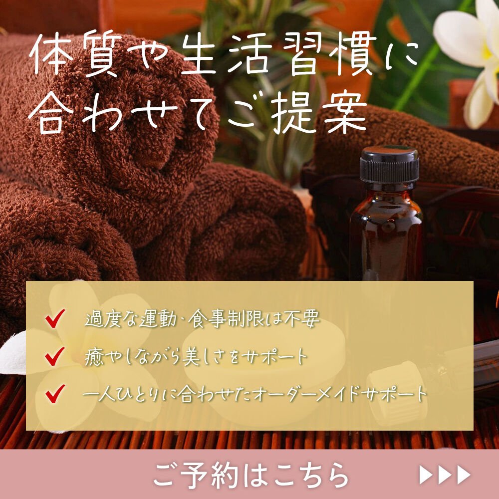 modal_banner